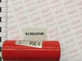 Зображення для оголошення R17821070 Втулка Артиглио / 17821070 оригинальная втулка гаспардо