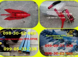 Зображення для оголошення КРН/крнв ЗАПЧАСТЬ секция/окучник/колесо/тук овая крнв