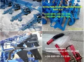 Зображення для оголошення Продам секции и запчасти к культиватору