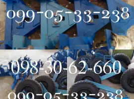 Зображення для оголошення Замок культиваторный крн (КЛТ 00.420-04) рамка навески КРН запчасть