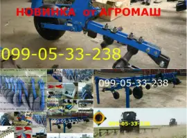 Зображення для оголошення Секции крн / замок крн брус / колесо крнв