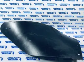 Зображення для оголошення 616138 Відвал плуга правий Kuhn (Кун)
