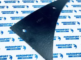 Зображення для оголошення 619201 Грудинка відвалу ліва Huard (Кун Хюард)