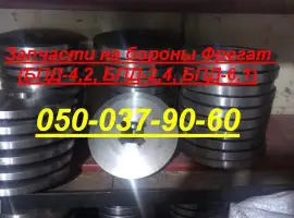 Зображення для оголошення Запасные части(запчасти