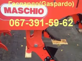 Зображення для оголошення Стойка R17820442 глубокорыхлителя Gaspardo ARTIGLIO