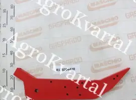 Зображення для оголошення R17820442R - Стойка ARTIGLIO