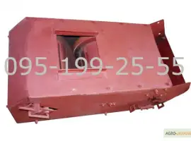 Зображення для оголошення Триммер ЗМ-60