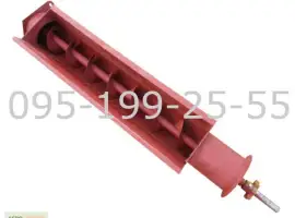 Зображення для оголошення Шнек чистого зерна ОВИ 04.080 в сборе ОВС-25 - запчасти на ОВС-25