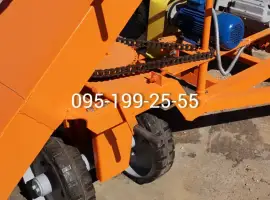 Зображення для оголошення Хід передній - ЗМ-60