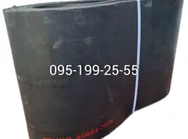 Зображення для оголошення Лента бесконечная - зернопогрузчика ЗПС-100