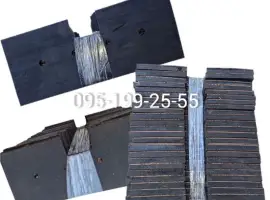 Зображення для оголошення Скребок 250х100х10 - ЗМ-60