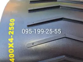 Зображення для оголошення Стрічка 400х4х2560 зерномета ЗМ-60
