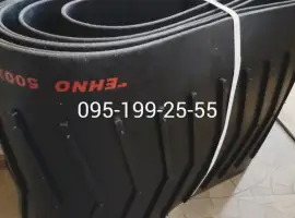 Зображення для оголошення Стрічка 500/4/2560 - ЗМ-120