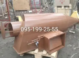 Зображення для оголошення Циклон ОВУ-25
