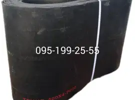 Зображення для оголошення Стрічка - зернонавантажувача ЗПС-100