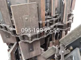 Зображення для оголошення Транспортер скребковый зернометателя ЗМ.60 L=4.75