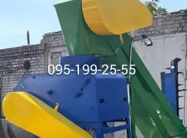 Зображення для оголошення Тример ЗМ-90; стрічка тримера ЗМ-90