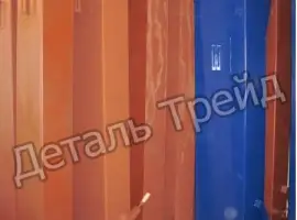 Зображення для оголошення Труба триммера (ЗМ-60)