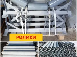 Зображення для оголошення Ролики