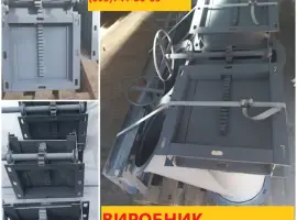 Зображення для оголошення Реечные задвижки 200х200 в наличии