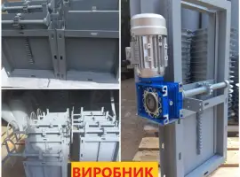 Зображення для оголошення Задвижки реечные ручные 300х300
