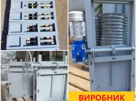 Зображення для оголошення Задвижка реечная 220х220