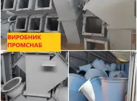 Зображення для оголошення Клапан перекидной ручной 300х300