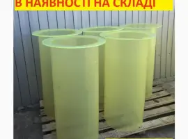 Зображення для оголошення Футеровка труб