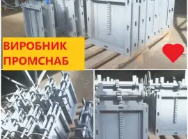 Зображення для оголошення Задвижки реечные ручные 300х300 в наличии