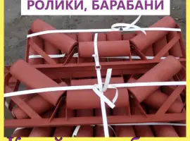 Зображення для оголошення РЖ 60-89