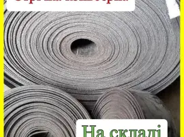 Зображення для оголошення Стрічка конвеєрна 175х5