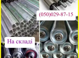 Зображення для оголошення Ролик конвеєрний