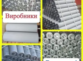 Зображення для оголошення Ролик конвеєрний 89