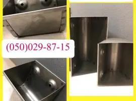 Зображення для оголошення Ковш норійний зварний