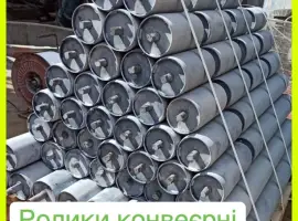 Зображення для оголошення Ролики для конвейеров различных модификаций