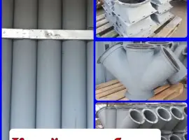 Зображення для оголошення Самотечное оборудование