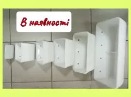 Зображення для оголошення Норійний ковш пластиковий