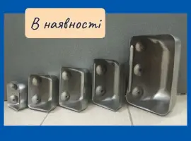Зображення для оголошення Норійний ковш штампований