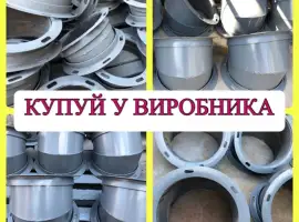 Зображення для оголошення Сектор д. 220