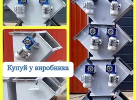 Зображення для оголошення Клапан перекидний електричний