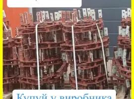 Зображення для оголошення Ланцюг УТФ-200