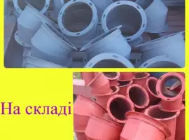 Зображення для оголошення Сектор 200