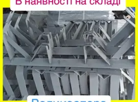 Зображення для оголошення Роликоопора під стрічку 500 мм