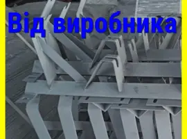 Зображення для оголошення Роликоопора під стрічку 500 мм (від виробника)