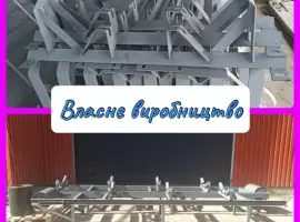 Зображення для оголошення Роликоопора під стрічку 650 (від виробника)