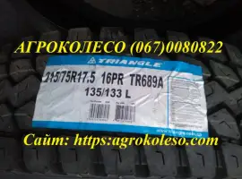 Зображення для оголошення Шины 215/75R17.5 Triangle TR689A 135/133L