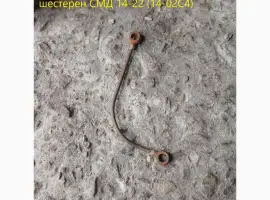 Зображення для оголошення Трубка подвода смазки картера шестерен СМД 14-22 (14-02С4)