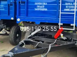 Зображення для оголошення Дышло прицепа 2ПТС-6, запчасти 2ПТС-6