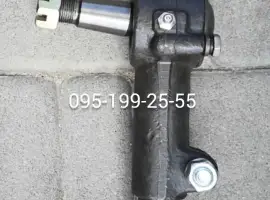Зображення для оголошення Рульова тяга 2ПТС-4; накінечник рульової тяги 2ПТС-4