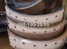 Зображення для оголошення Гальмівна колодка в зборі 2ПТС-4